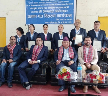 गेट हस्पिटालिटीले त्रिभुवन अन्तर्राष्ट्रिय विमानस्थलका सफाइ कर्मचारीहरूलाई दियो सरसफाइसम्बन्धी तालिम
